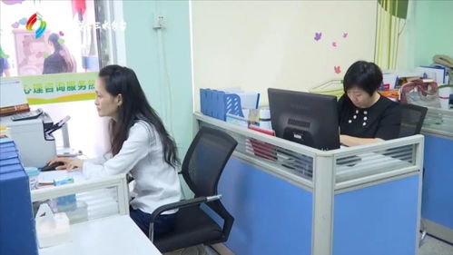 三水年底前實(shí)現(xiàn)社會(huì)心理服務(wù)全覆蓋 信息技術(shù)咨詢(xún)服務(wù)的深度融合與創(chuàng)新實(shí)踐